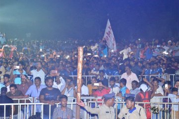 Naa Peru Surya Naa Illu India Movie Audio Launch